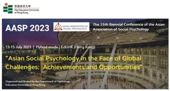 AASP 2023 conference poster